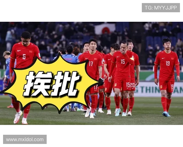 国足输越南后的行程（国足赢越南后）sports