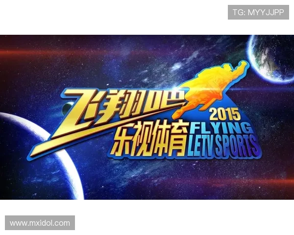 富联赛乐视体育（乐视体育网）sports